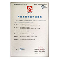 胖女人日B>
                                      
                                        <span>曰逼视频网产品质量安全认证证书</span>
                                    </a> 
                                    
                                </li>
                                
                                                                
		<li>
                                    <a href=